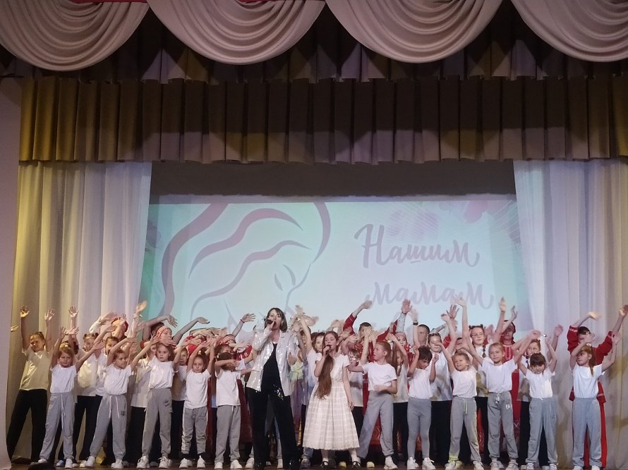 Концертная программа ко Дню матери