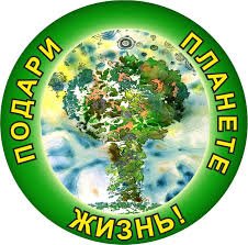 Участвовать в премии «Делаю для мира» приглашают жителей Иркутской области 