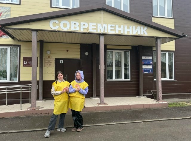 Акция «Дарю Тепло» 