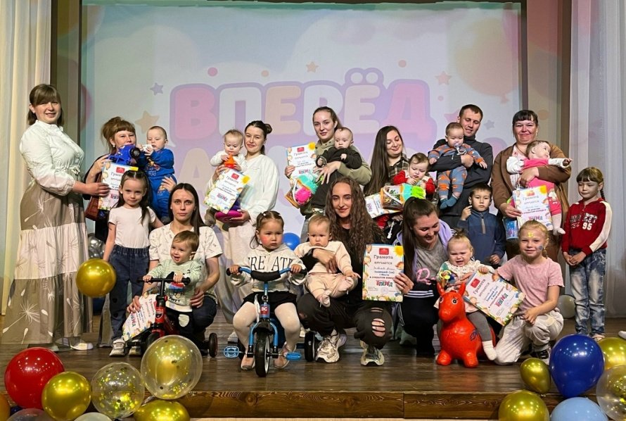 Юбилейный забег в ползунках «Вперёд, карапузы!»