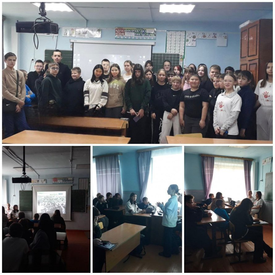 «Кировская область: тыловой фронт Великой Победы»