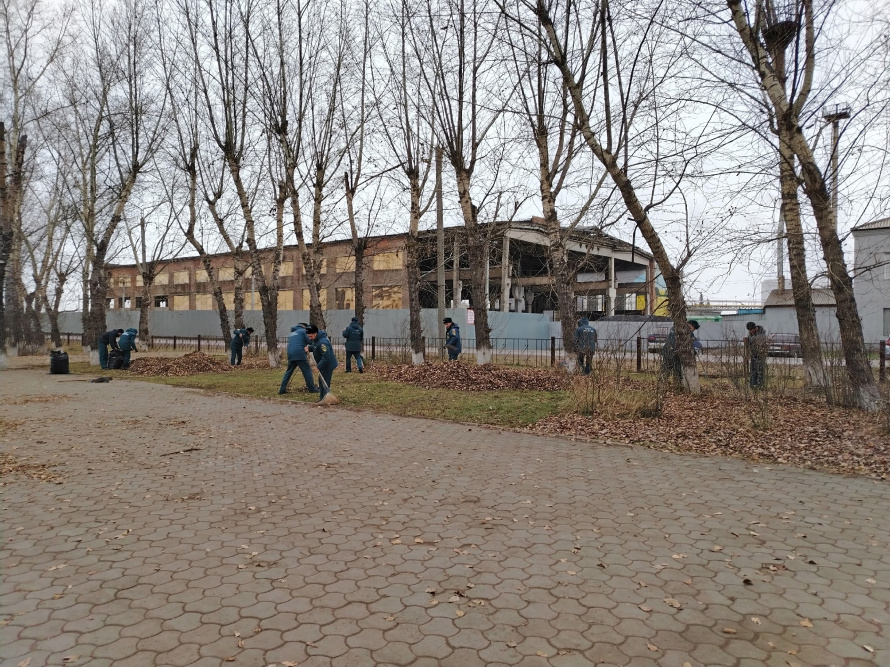 Осенний субботник