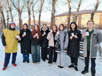Всероссийская уличная акция #ДарюТепло