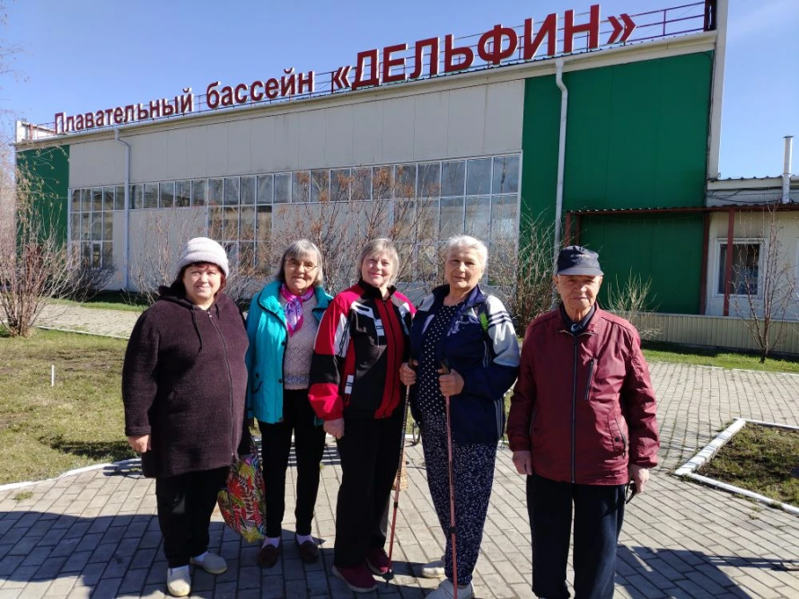 «А теперь – водные процедуры!» 