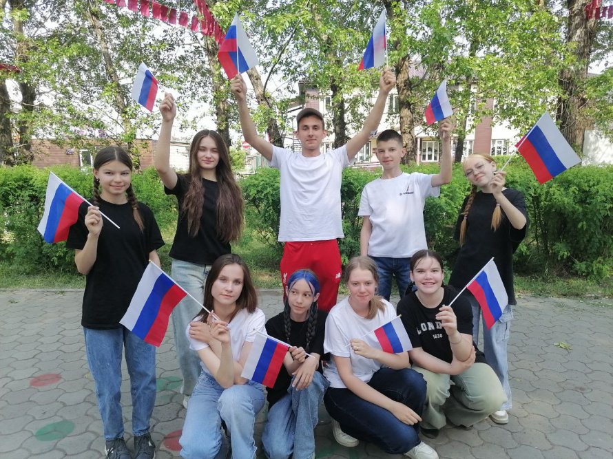 Флешмоб ко Дню России