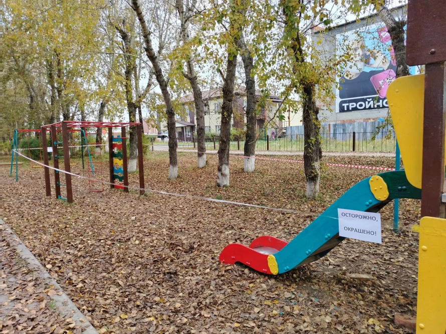 Традиционная предзимняя подготовка