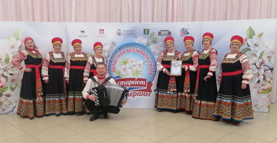Подведены итоги фестиваля «Не стареют душой ветераны»