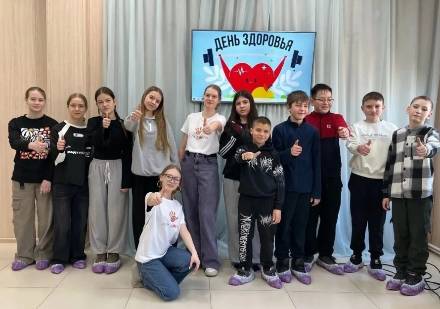 Волонтёры движения «Луч добра» провели акцию ко Дню здоровья
