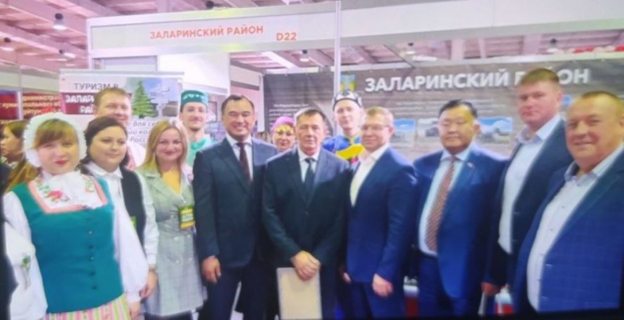 Агропромышленная неделя 2024