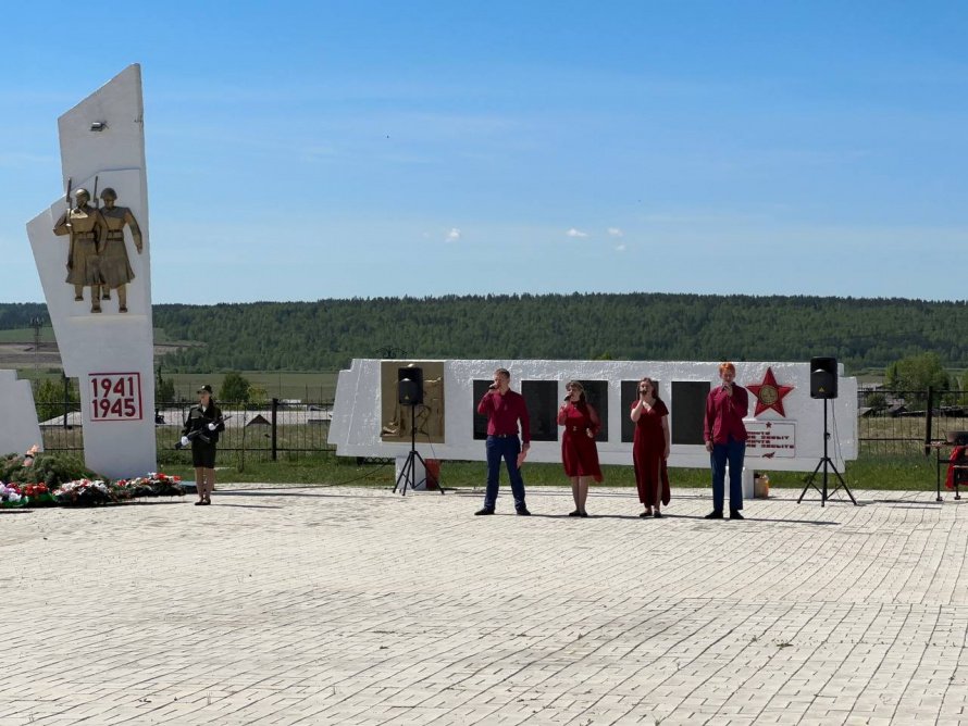 Митинг памяти: чтим подвиг героев