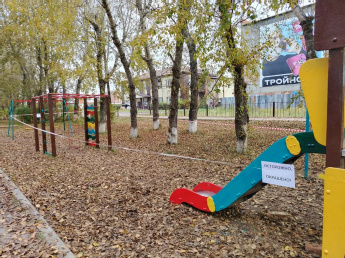 Традиционная предзимняя подготовка