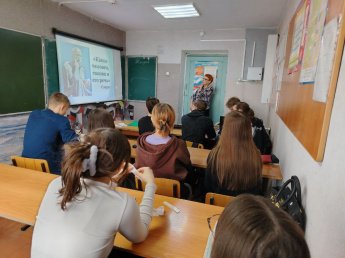 Мастер-класс «Модный язык, или Оружие неуверенных в себе людей»