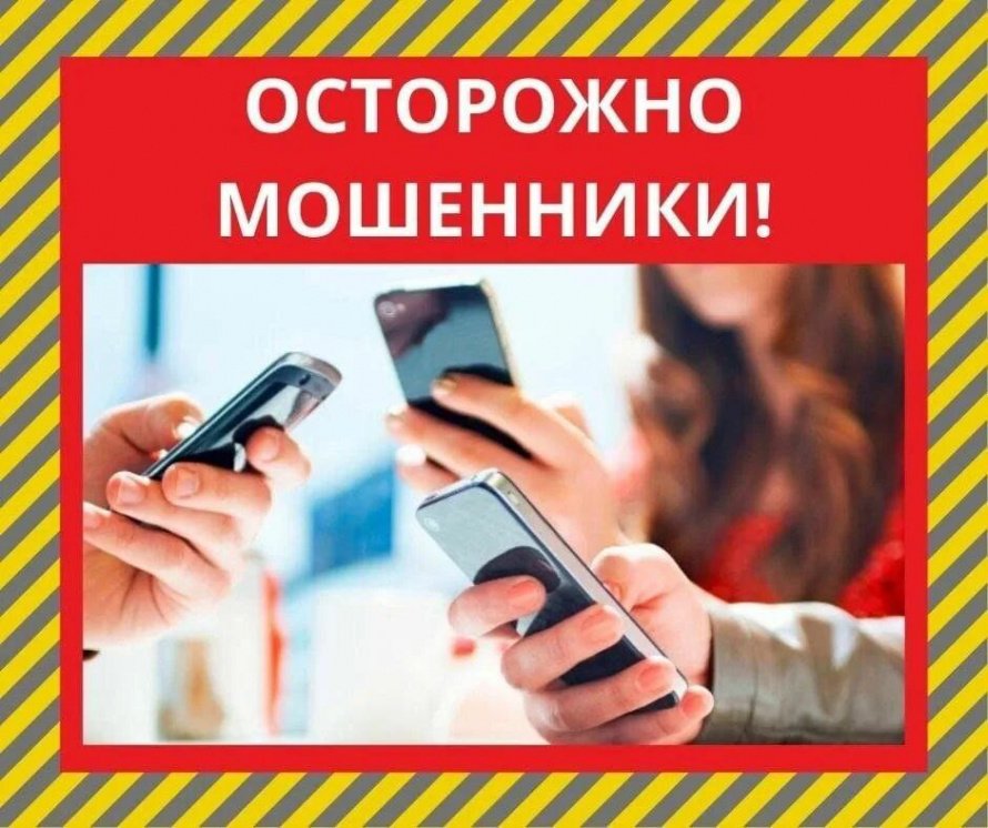 Видеоролики социальной рекламы 
