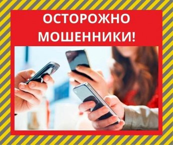 Видеоролики социальной рекламы 